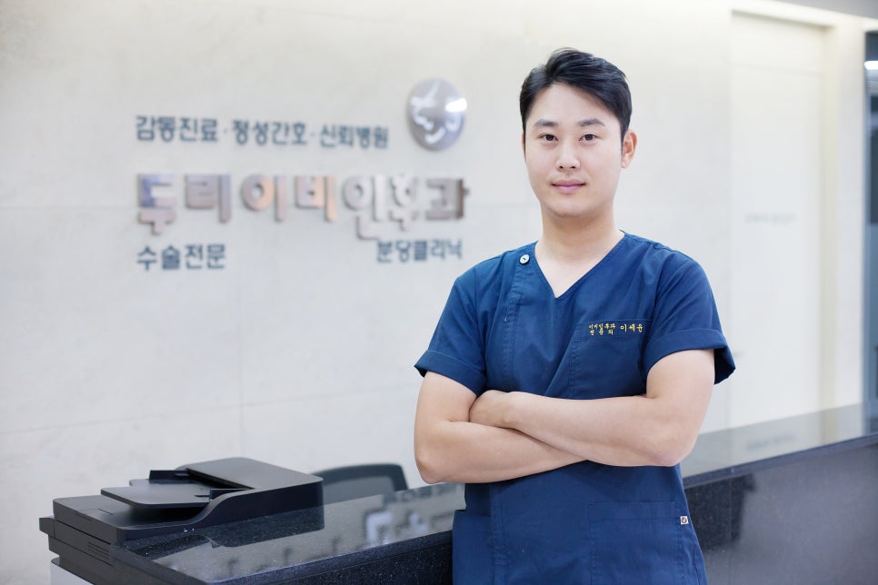 (사진) 이세윤 원장